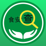 食安查网页版下载-食安查app电脑版下载v1.1.11 官方最新版