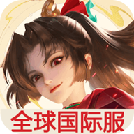 王者荣耀海外版下载安装包-王者荣耀海外版下载安卓版(Honor of Kings)v10.2.1.2 安卓版