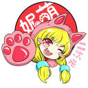 妮萌二次元社区下载-妮萌appv1.0.1 安卓版