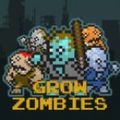 僵尸公司官方客户端下载-GrowZombies(僵尸公司手游官方版下载)v1.0.0 安卓版