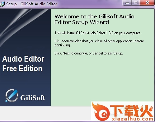 免费音频编辑器 Audiodope v0.24 beta 免费版 截图1