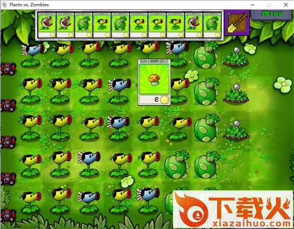 如懿大战小凌子 v2.0 最新版 截图2