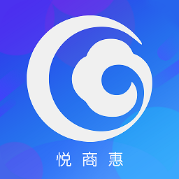 悦商惠购物网app下载-悦商惠商城v1.4.0 安卓版