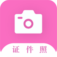 魔法证件照app v1.0.5 安卓版