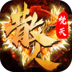 龙城主宰之散人世界游戏官方版下载-龙城主宰之散人世界v1.0.0 安卓版