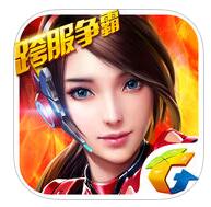 星际火线苹果-腾讯星际火线ios(暂未上线)v1.3.0 iphone版