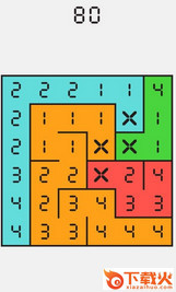 Cardinal Chains(基数链手游)截图1
