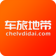 车旅地带app下载-车旅地带v1.0.4 安卓版