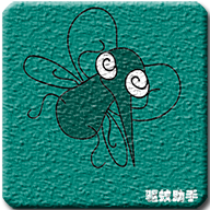驱蚊助手app下载-驱蚊助手v2.8.5 安卓版