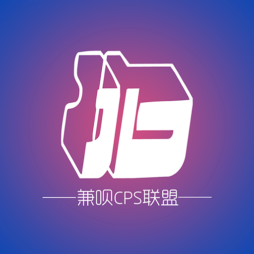 兼呗APP下载-兼呗v1.0.13 最新版