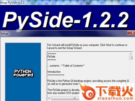 python32位2.7