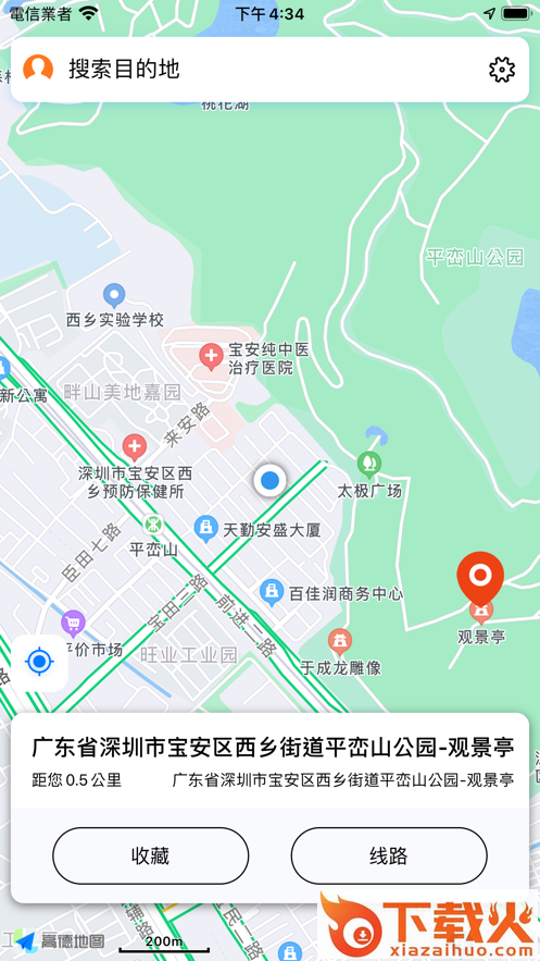 骑行地图截图3