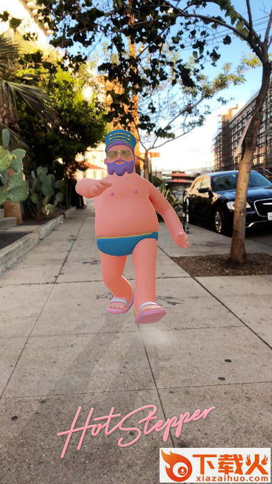 hot stepper真人导航应用截图2