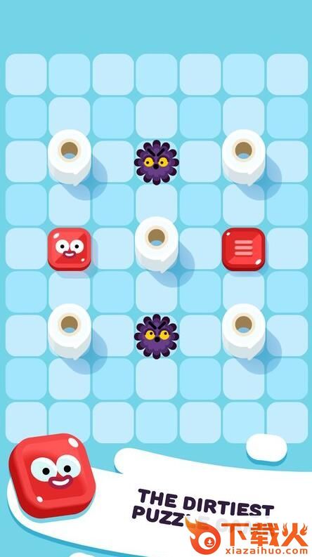 Soap Dodgem(敏捷的肥皂游戏)截图1