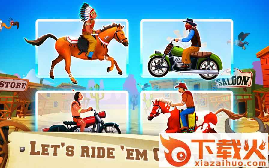 Wild West Race手游截图1