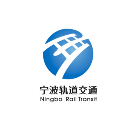 宁波地铁线路图下载-2017最新高清宁波地铁线路图下载2017 最新jpg格式线路图