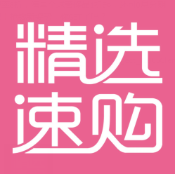 精选速购ipad版(暂未上线)v6.1.6 苹果ios最新版