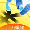 走路赚钱花 v1.6.2 最新版