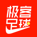极客足球app下载-极客足球v1.6.0 安卓版