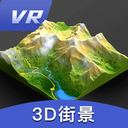 三维地图发现安卓app下载安装-三维地图发现appv3.9 最新版