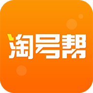 淘号帮安卓版下载-淘号帮appv3.3.4 最新版
