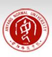 安阳师范学院青果系统入口-安阳师范学院青果教务管理系统(暂未上线)