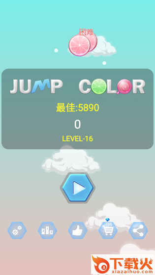 跳跃色彩jump color游戏截图1
