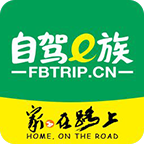 自驾e族app下载-自驾e族v1.2.2 安卓版