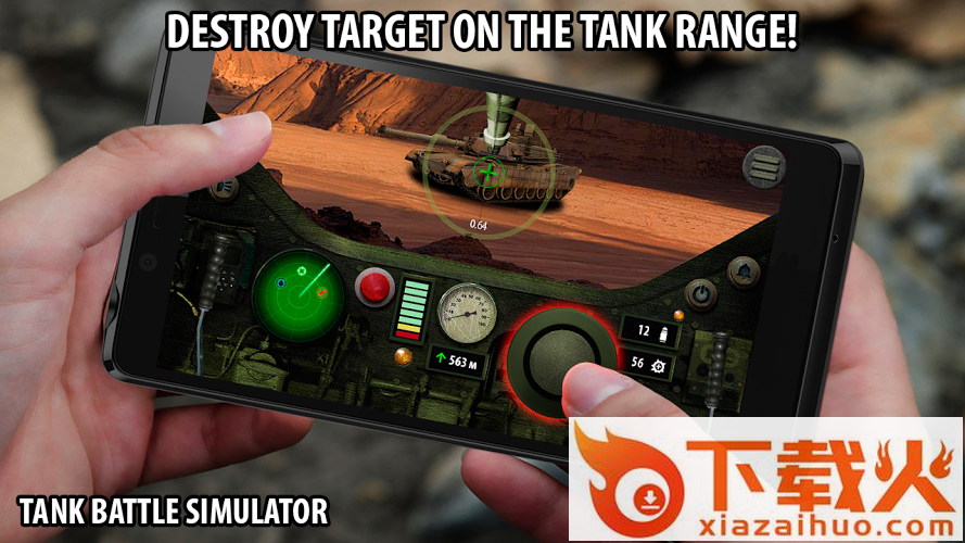 Tank Battle. Simulator(坦克大战模拟器)截图1