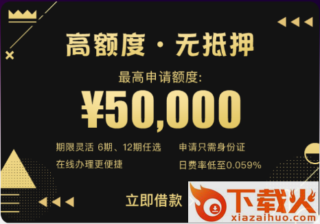 花无愁截图3
