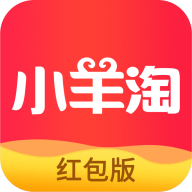 小羊淘APP下载-小羊淘v2.8.0 最新版