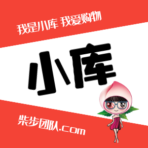 小库app下载-小库v1.0.6 安卓版