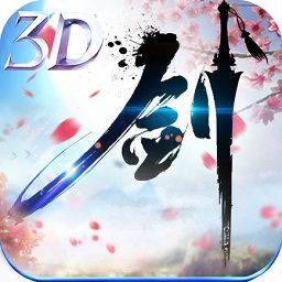 苹果逆剑飞仙-逆剑飞仙ios版(暂未上线)v1.2.0 iphone手机版