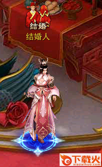 风云七剑
