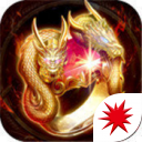 龙腾赤月 v2.93 安卓版