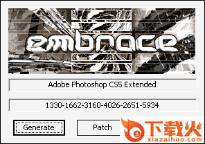 ps cs5注册机