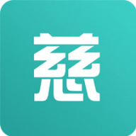 慈海健康 v1.0.2 官方版