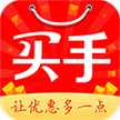 今日买手App下载-今日买手v1.0.0 安卓版
