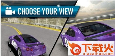 幻速漂移Drift Max截图2