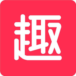 趣爱运动赚钱 v1.0 最新版