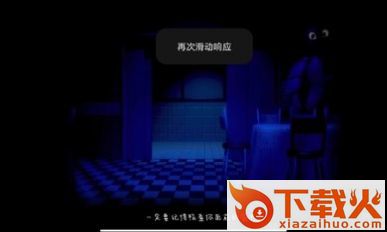 Jolly高清截图1