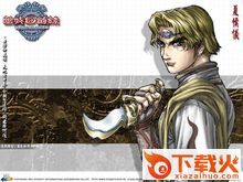 天地劫序传幽城幻剑录 完美中文硬盘版 截图1