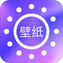 免费动态壁纸app下载-免费动态壁纸v1.0.0 最新版