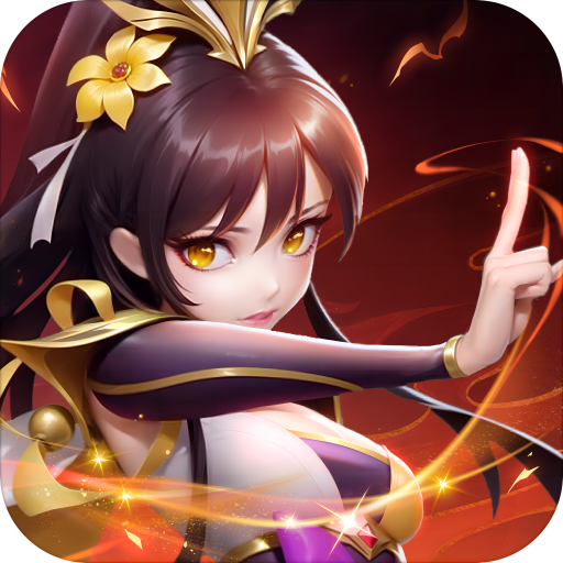 花戎游戏 v1.0 正版