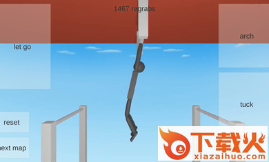 努米克隆截图2