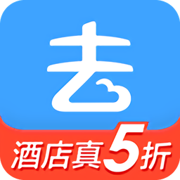 阿里旅行ipad版 v7.2.2 苹果ios版 
