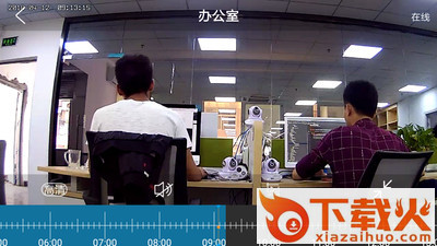 乔安智联摄像头app下载截图2
