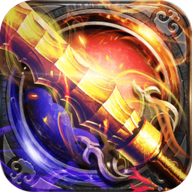 破晓传奇 v1.1.1.0 最新版 破晓传奇 v1.1.1.0 最新版