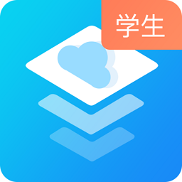 建筑云课电脑版下载-建筑云课pc端下载v3.0.1 最新版