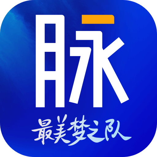 脉脉软件下载-脉脉app下载官方版v6.6.28 安卓版